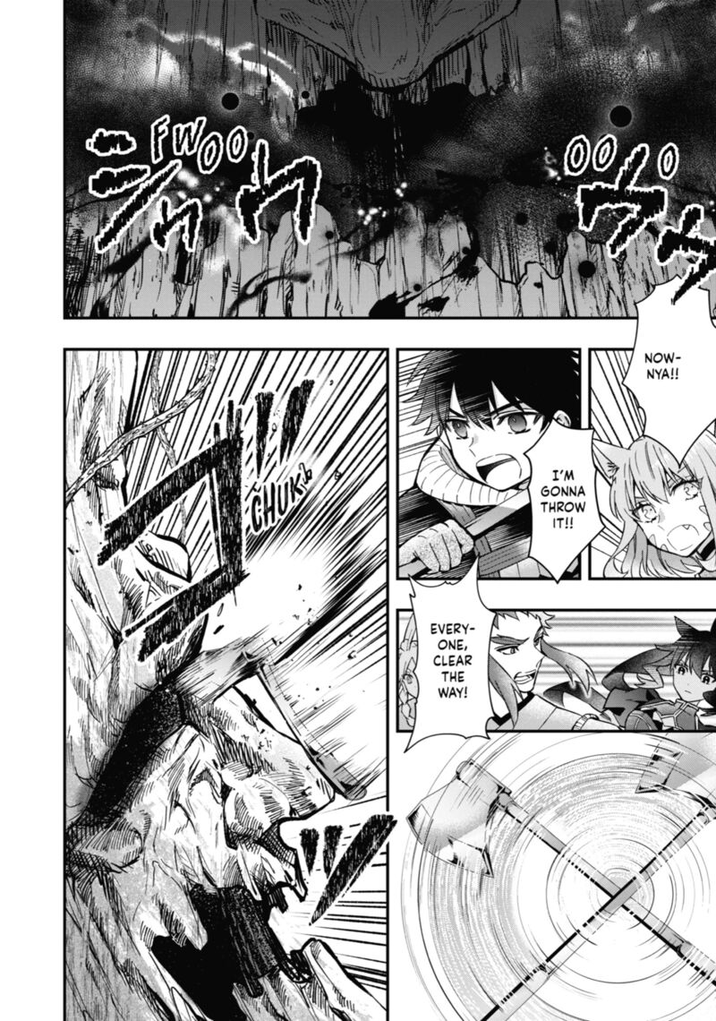 Kamitachi Ni Hirowareta Otoko 62 8