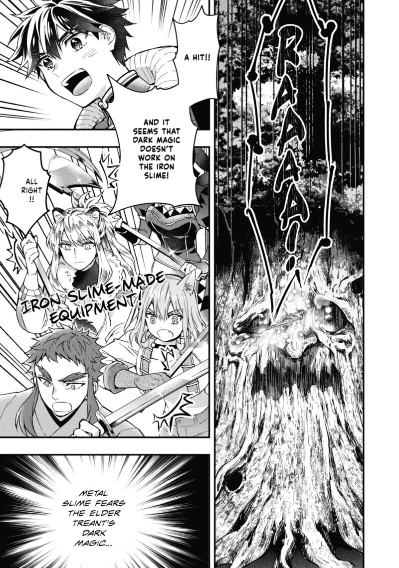 Kamitachi Ni Hirowareta Otoko 62 9