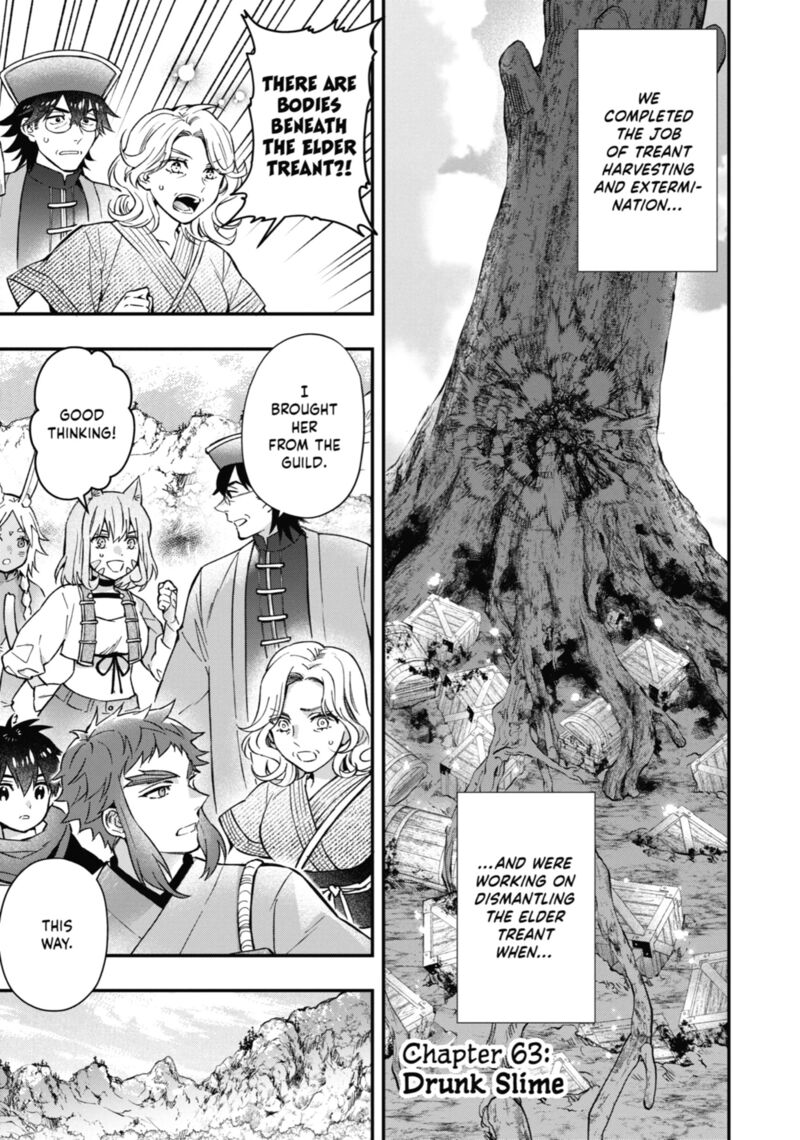 Kamitachi Ni Hirowareta Otoko 63 1