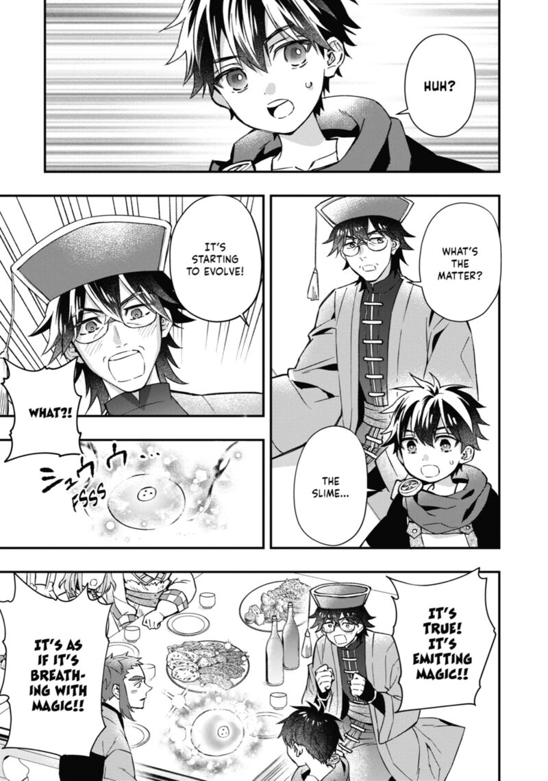 Kamitachi Ni Hirowareta Otoko 63 15