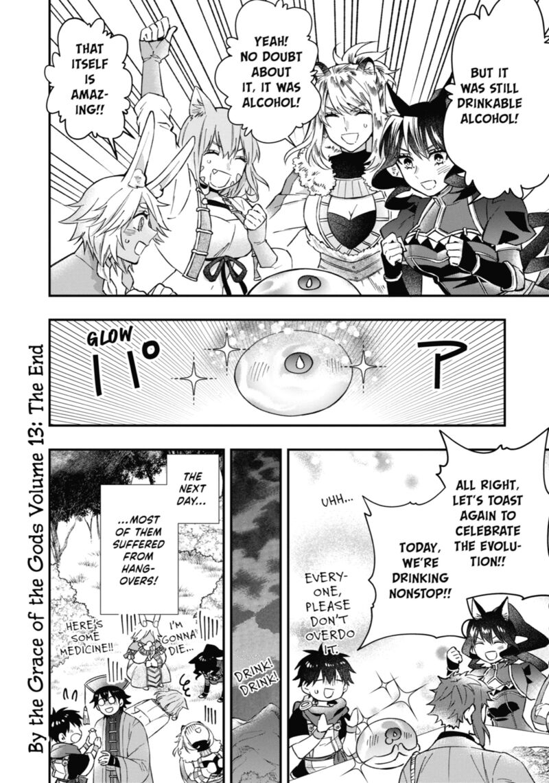 Kamitachi Ni Hirowareta Otoko 63 20