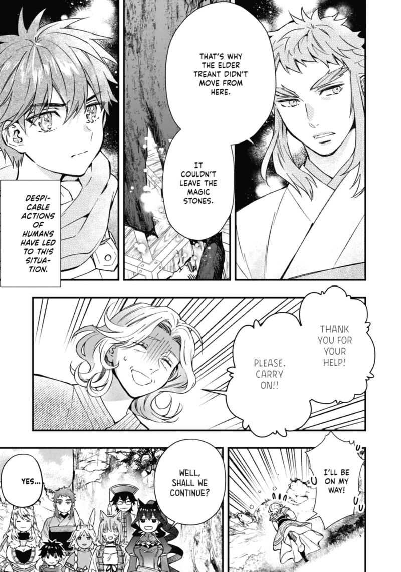 Kamitachi Ni Hirowareta Otoko 63 5