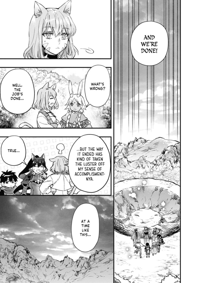 Kamitachi Ni Hirowareta Otoko 63 7