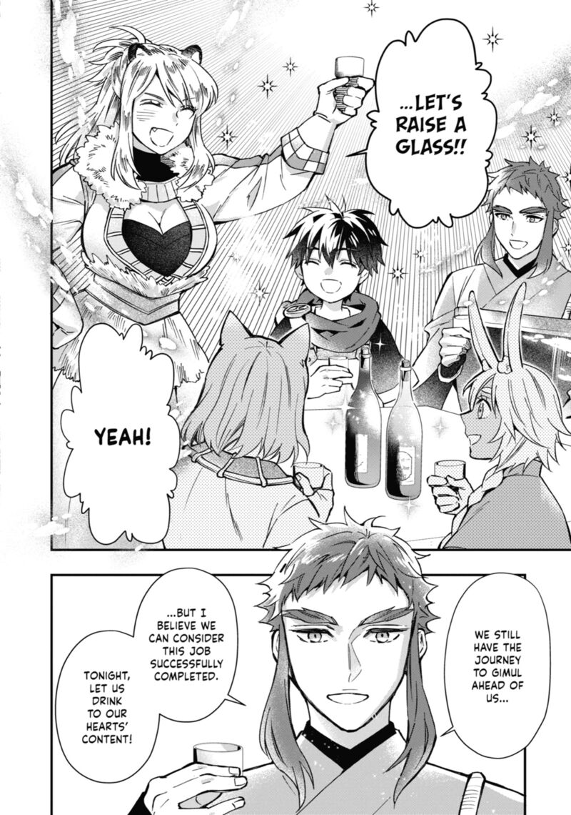 Kamitachi Ni Hirowareta Otoko 63 8