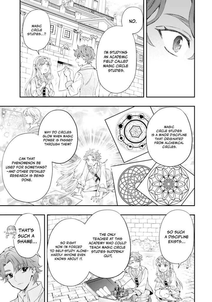 Kamitachi Ni Hirowareta Otoko 64a 14