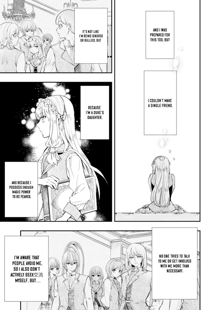 Kamitachi Ni Hirowareta Otoko 64a 6