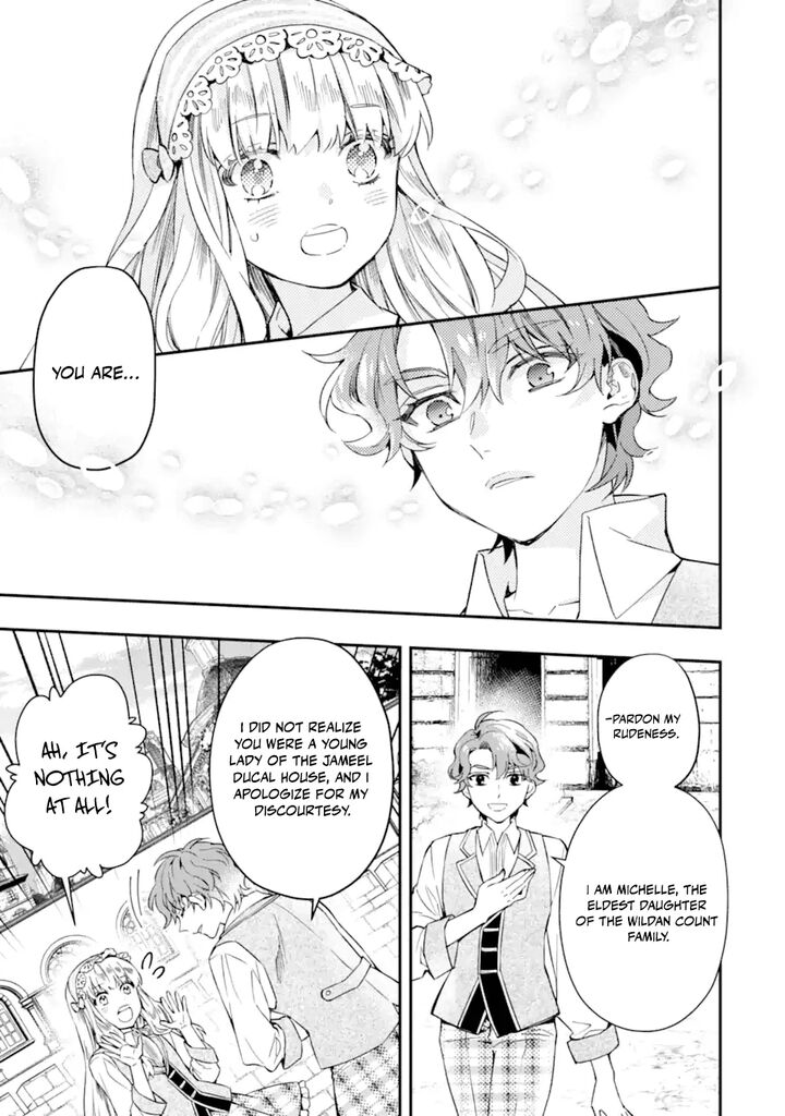 Kamitachi Ni Hirowareta Otoko 64a 8