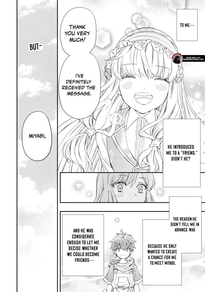 Kamitachi Ni Hirowareta Otoko 64b 12