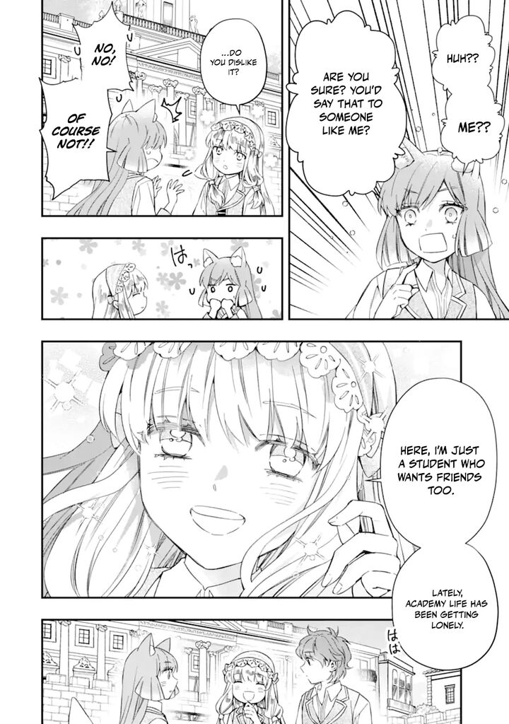 Kamitachi Ni Hirowareta Otoko 64b 14