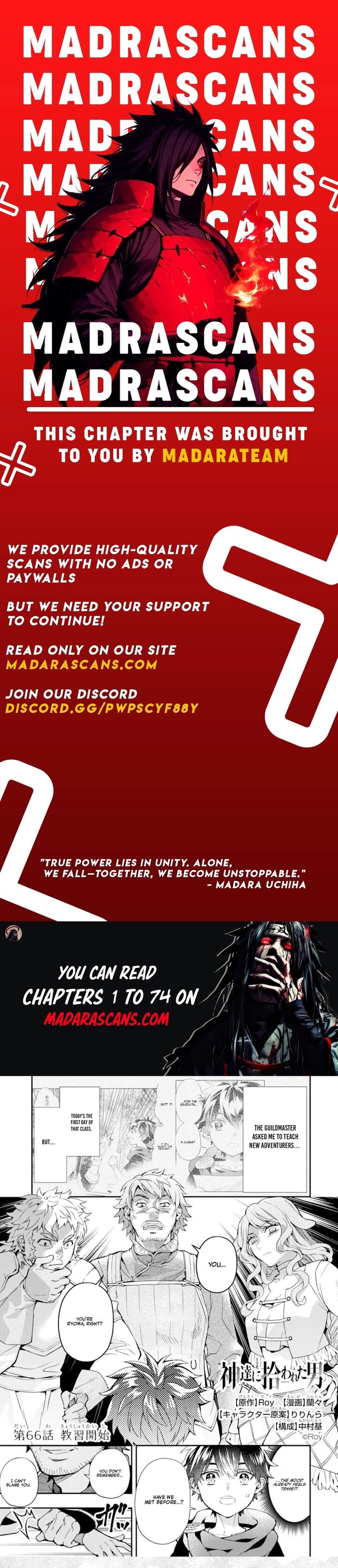 Kamitachi Ni Hirowareta Otoko 66a 1