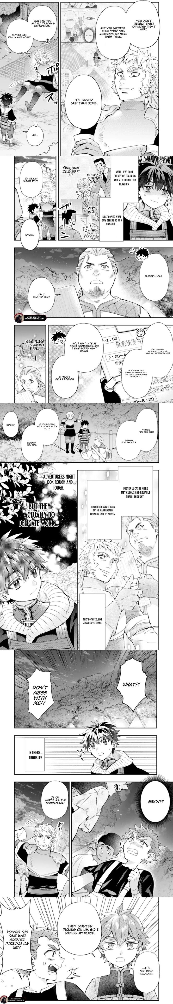 Kamitachi Ni Hirowareta Otoko 66b 4