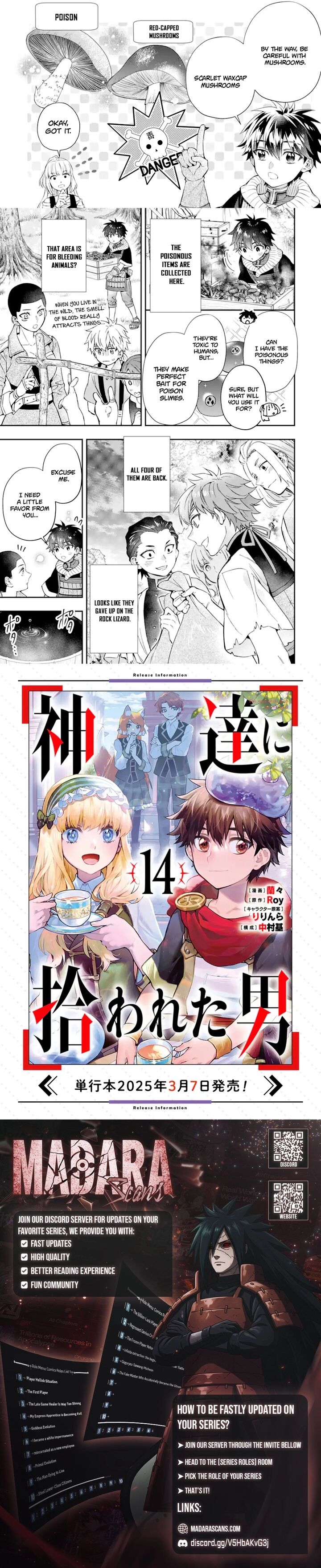 Kamitachi Ni Hirowareta Otoko 67a 7