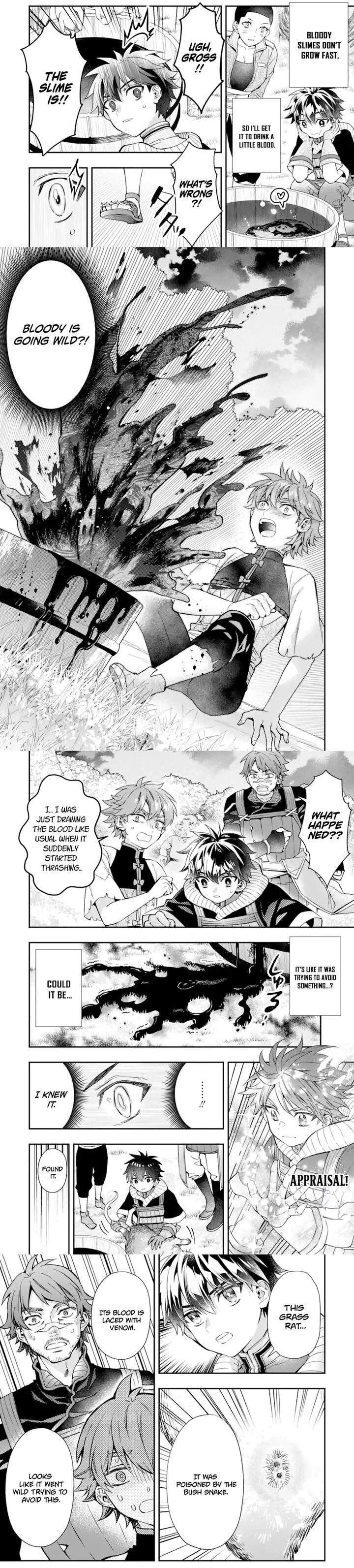 Kamitachi Ni Hirowareta Otoko 67b 2