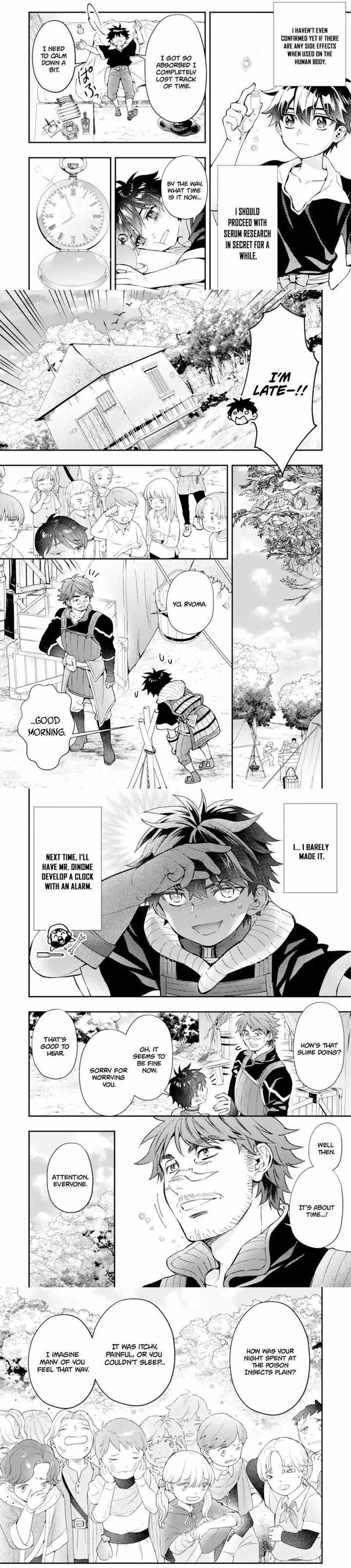 Kamitachi Ni Hirowareta Otoko 68a 5