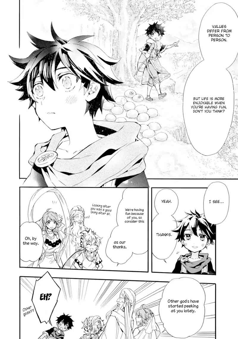 Kamitachi Ni Hirowareta Otoko 7 15