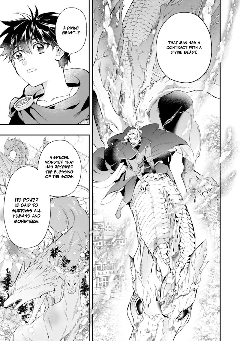 Kamitachi Ni Hirowareta Otoko 71b 6