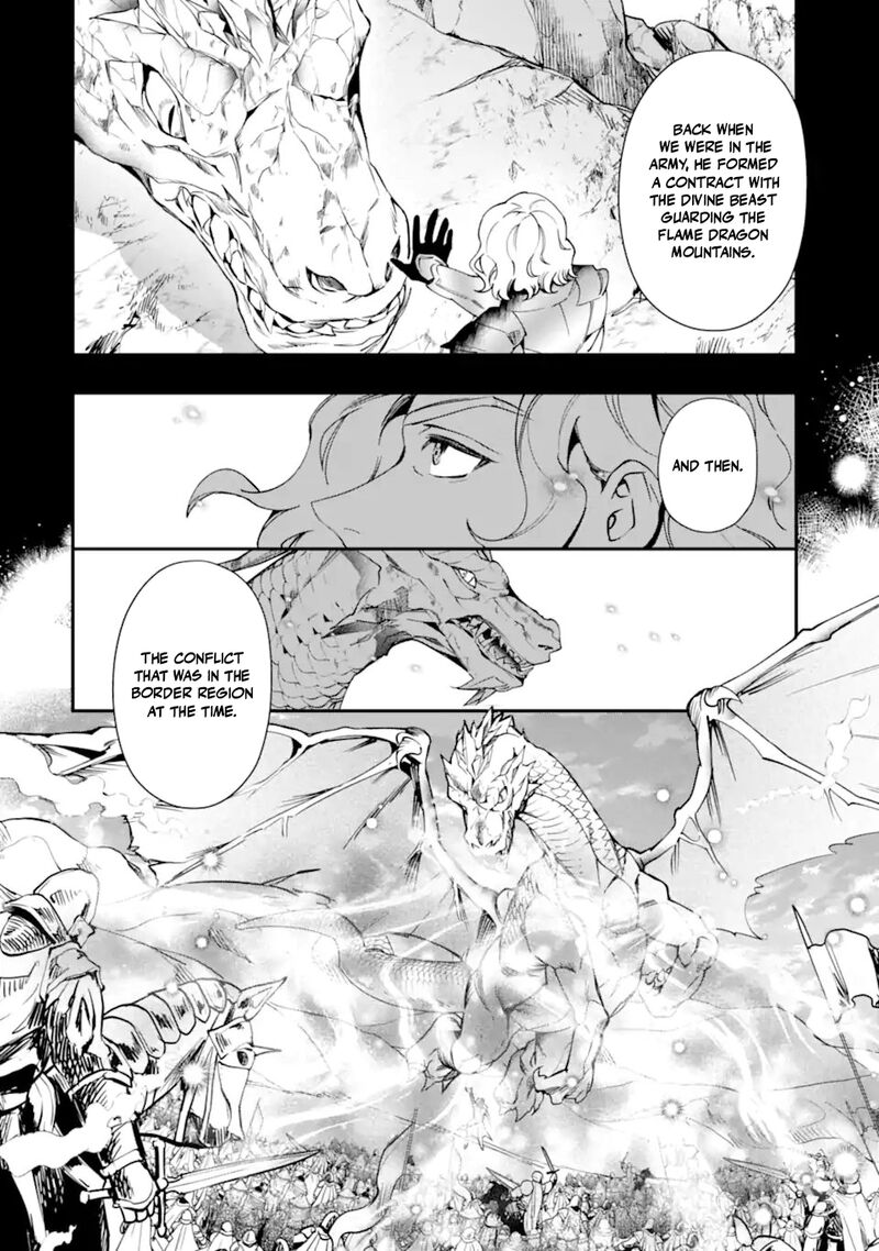 Kamitachi Ni Hirowareta Otoko 71b 7