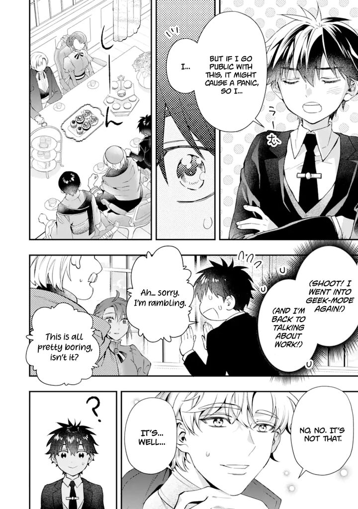 Kamitachi Ni Hirowareta Otoko 72 17