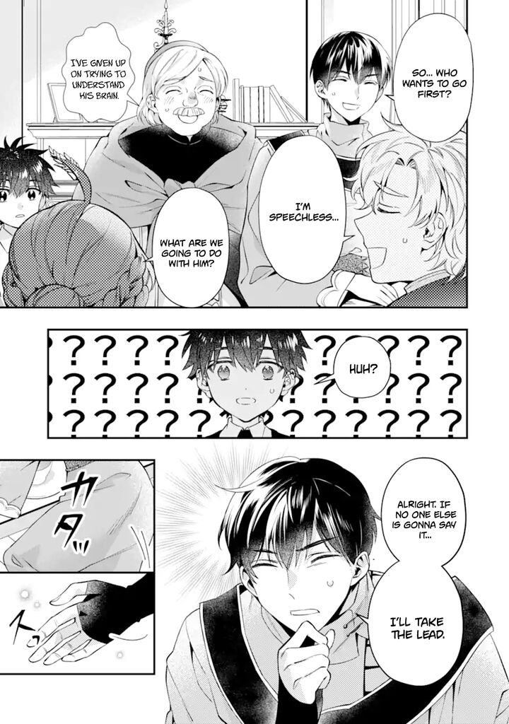 Kamitachi Ni Hirowareta Otoko 72 18