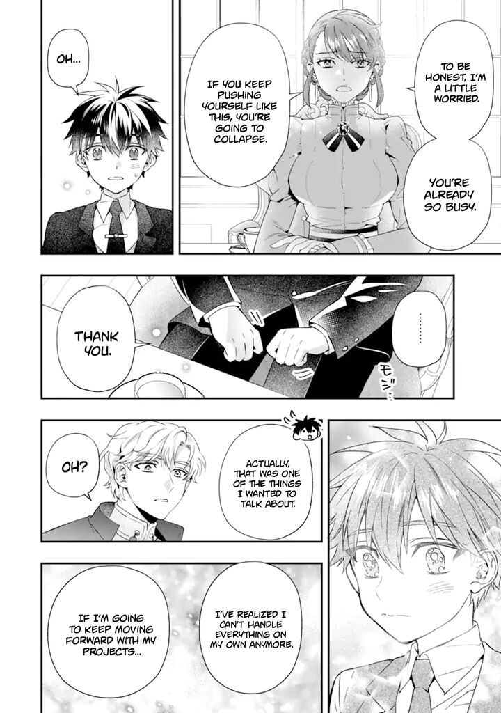 Kamitachi Ni Hirowareta Otoko 72 21