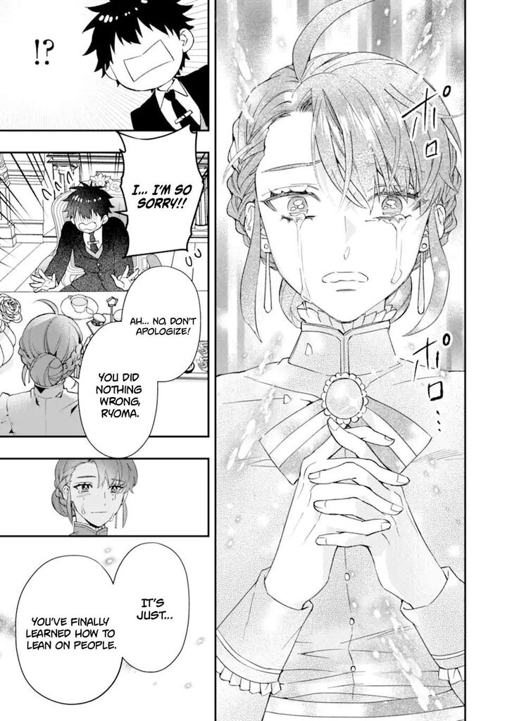 Kamitachi Ni Hirowareta Otoko 72b 3