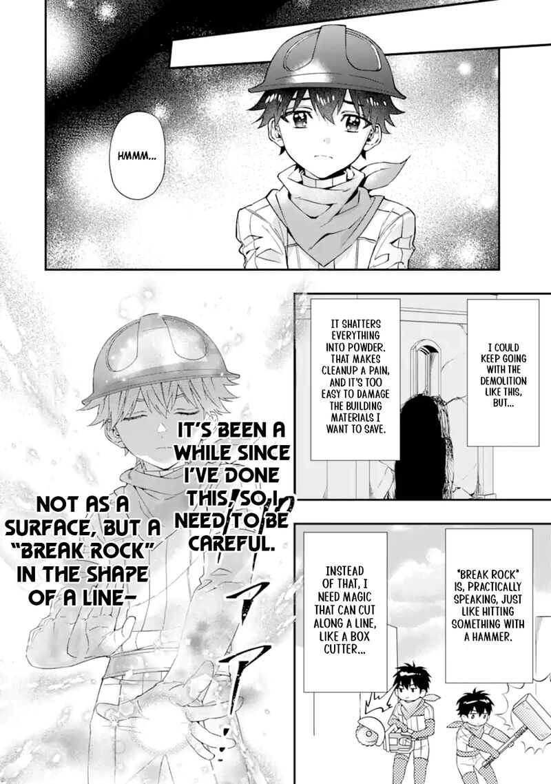 Kamitachi Ni Hirowareta Otoko 74 27