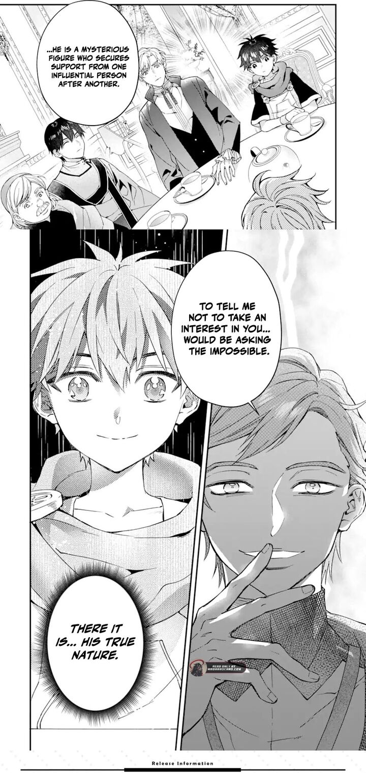 Kamitachi Ni Hirowareta Otoko 75a 11