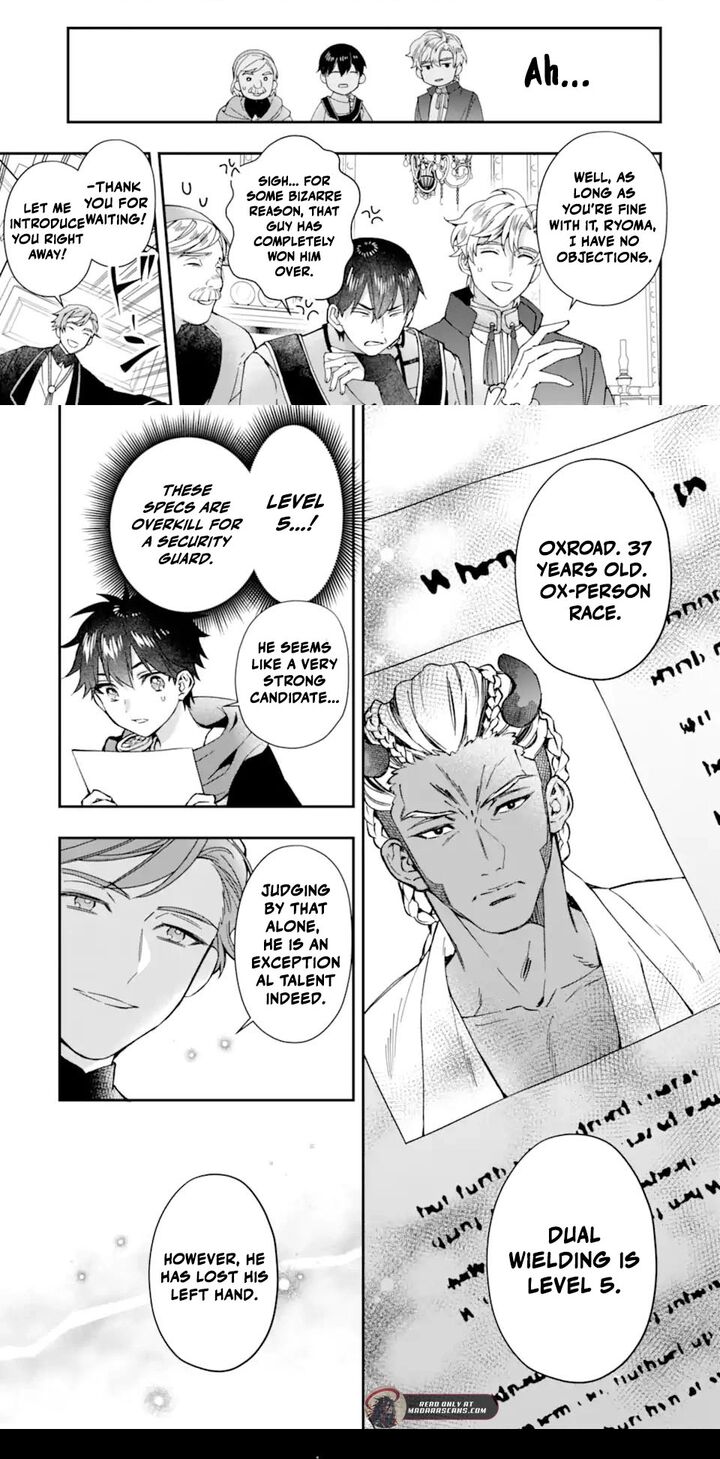 Kamitachi Ni Hirowareta Otoko 75b 3