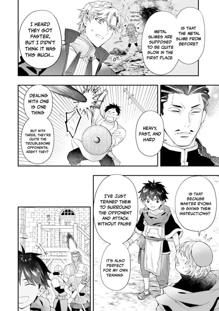 Kamitachi Ni Hirowareta Otoko 76a 9