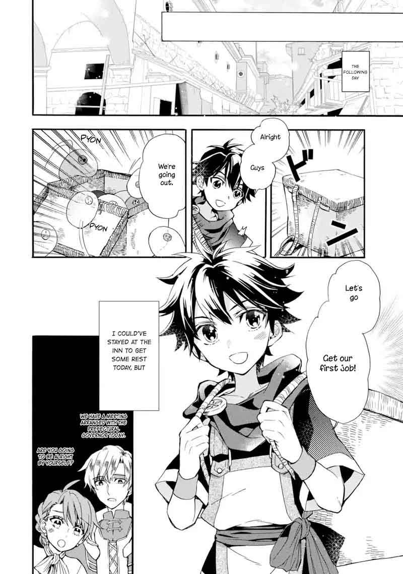 Kamitachi Ni Hirowareta Otoko 8 17