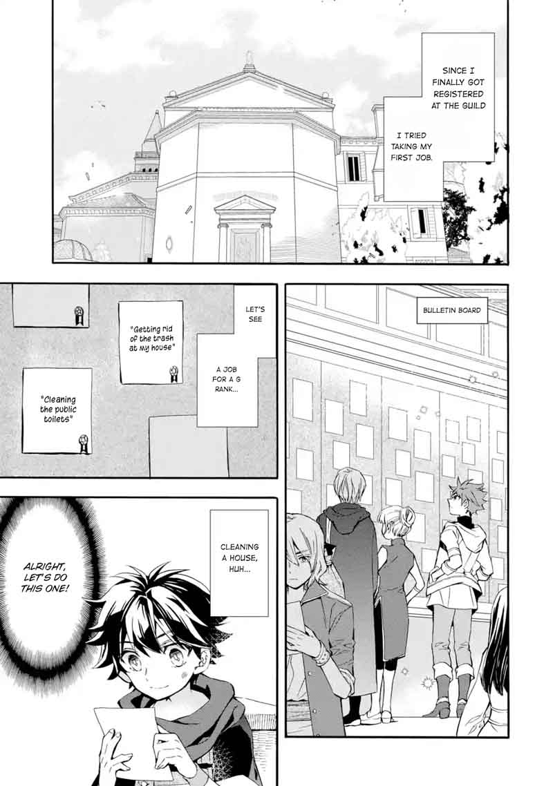 Kamitachi Ni Hirowareta Otoko 8 18
