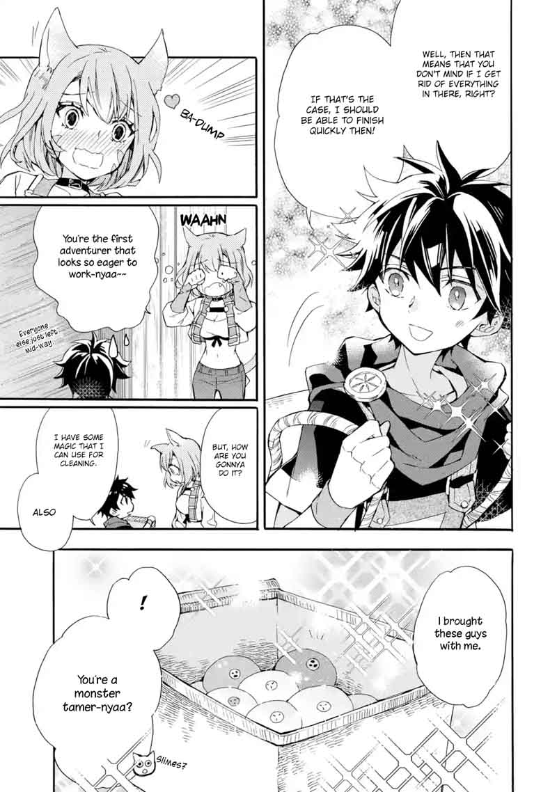 Kamitachi Ni Hirowareta Otoko 8 22