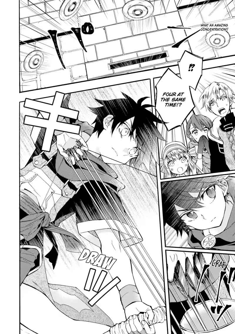 Kamitachi Ni Hirowareta Otoko 8 3