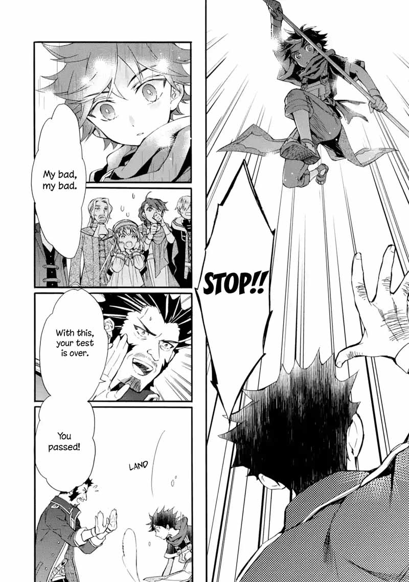 Kamitachi Ni Hirowareta Otoko 8 4