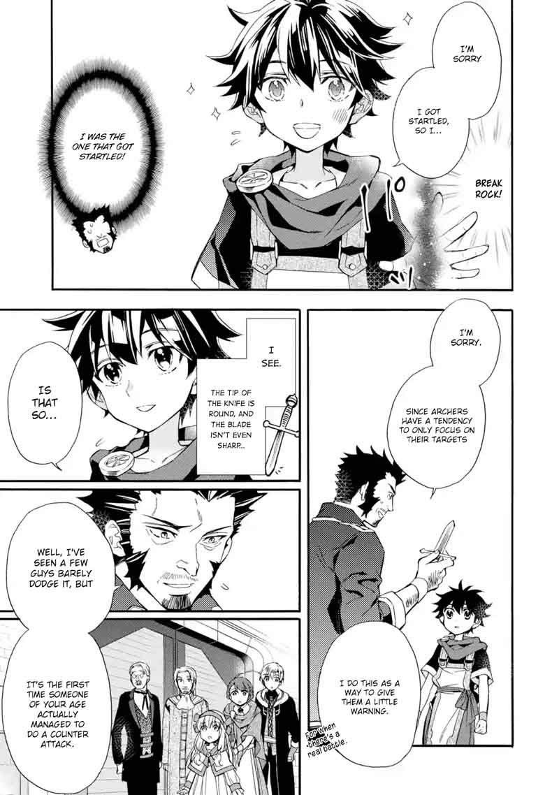 Kamitachi Ni Hirowareta Otoko 8 5