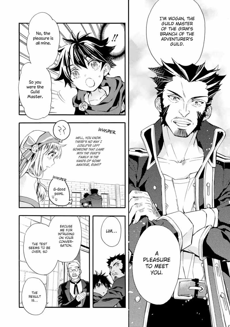 Kamitachi Ni Hirowareta Otoko 8 6