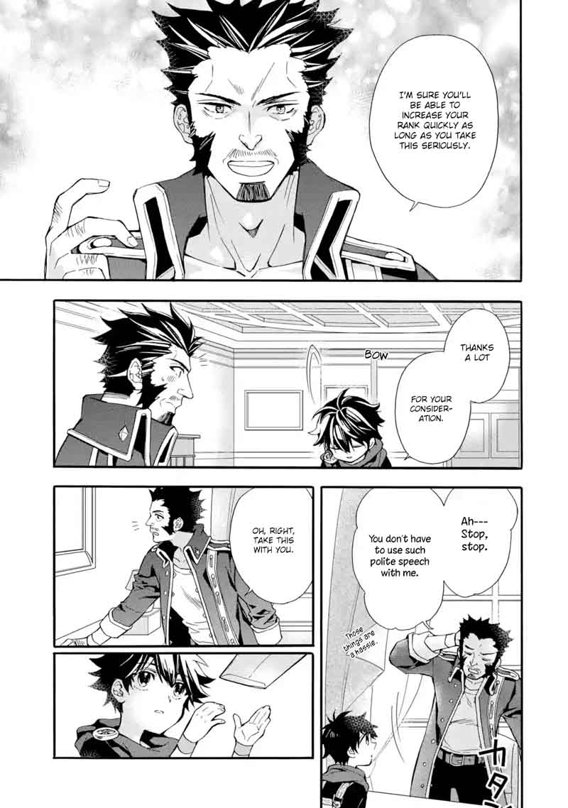 Kamitachi Ni Hirowareta Otoko 8 9