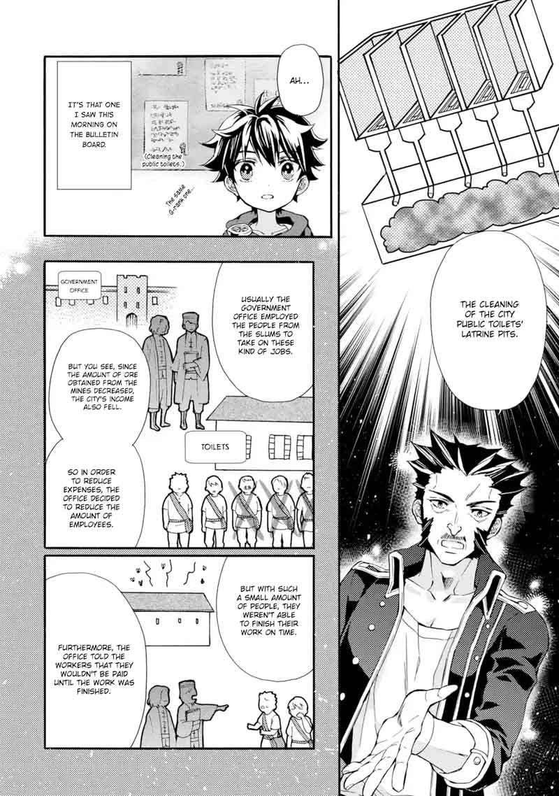 Kamitachi Ni Hirowareta Otoko 9 19