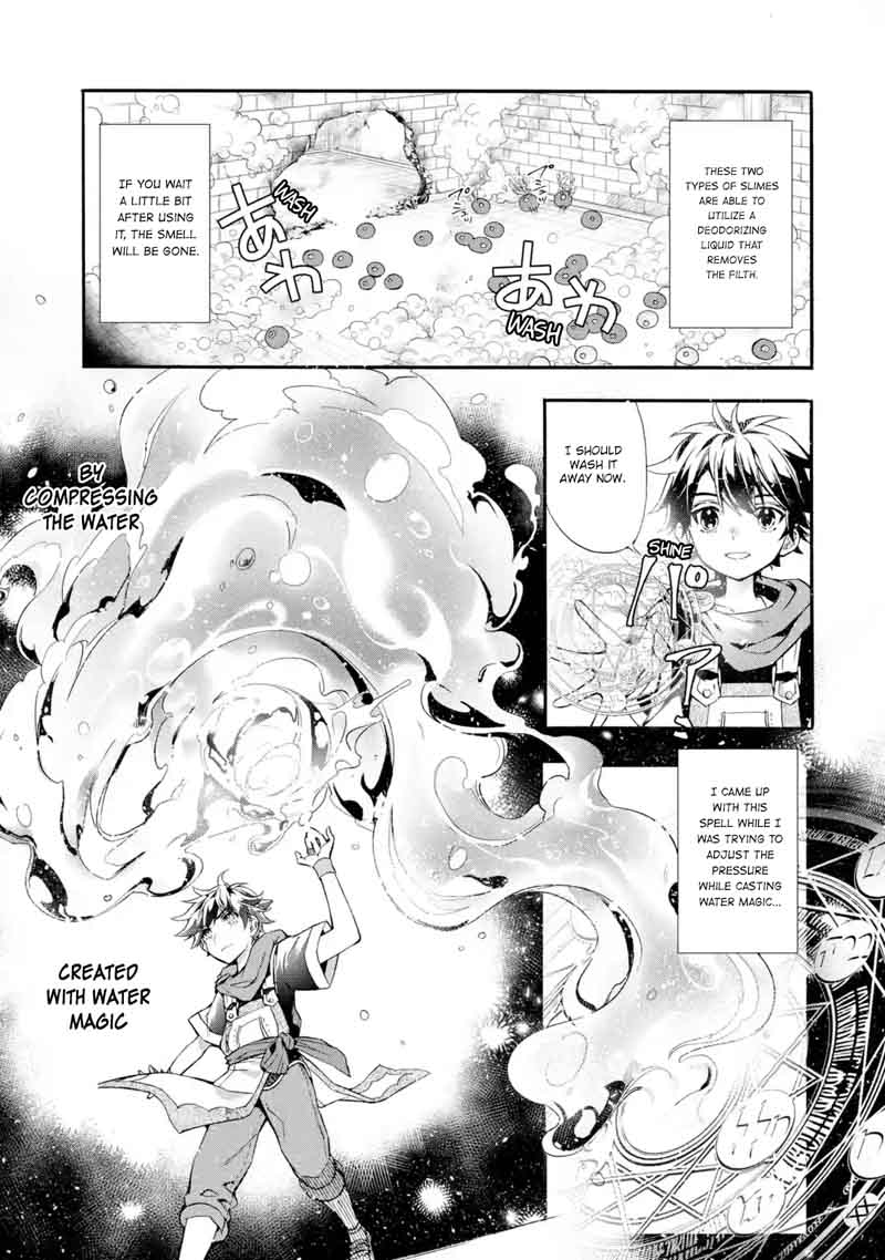 Kamitachi Ni Hirowareta Otoko 9 7