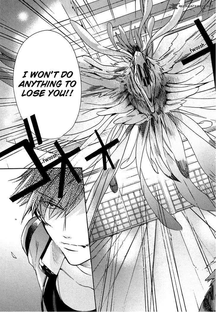 Kamitoki No Resist 5 19