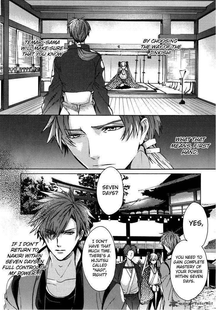 Kamitoki No Resist 5 9