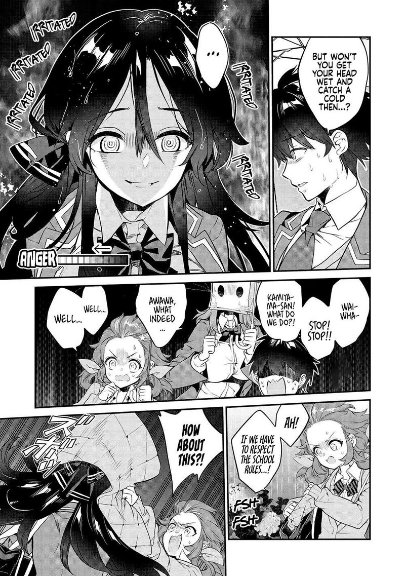 Kamiyama San No Kamibukuro No Naka Ni Wa 14 10