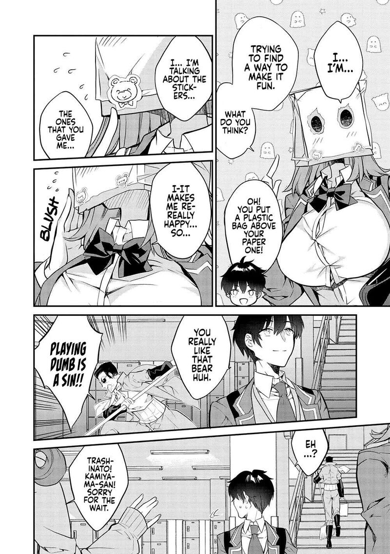 Kamiyama San No Kamibukuro No Naka Ni Wa 14 6
