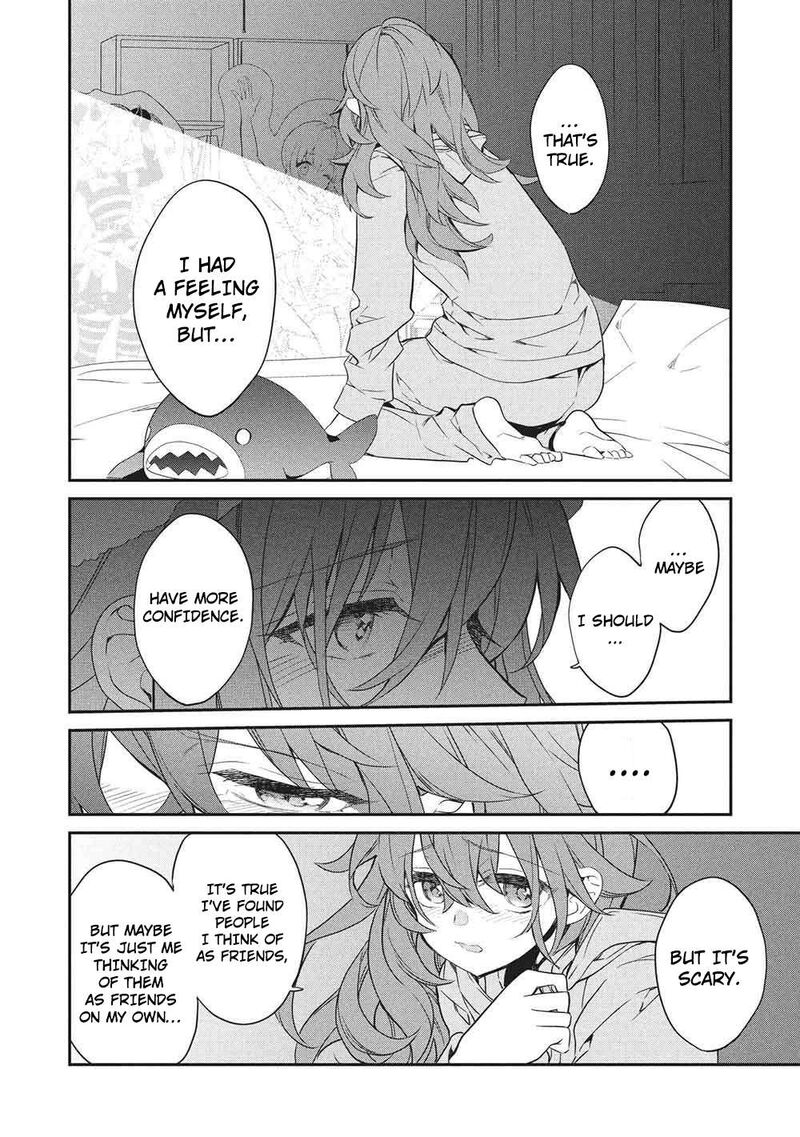 Kamiyama San No Kamibukuro No Naka Ni Wa 26 21