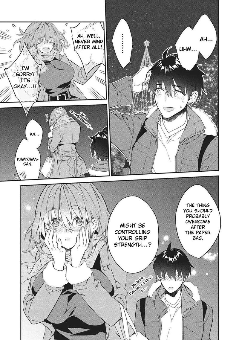 Kamiyama San No Kamibukuro No Naka Ni Wa 26 30