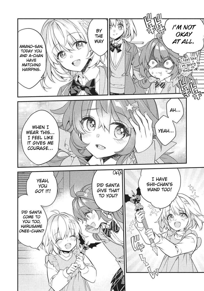 Kamiyama San No Kamibukuro No Naka Ni Wa 26 40