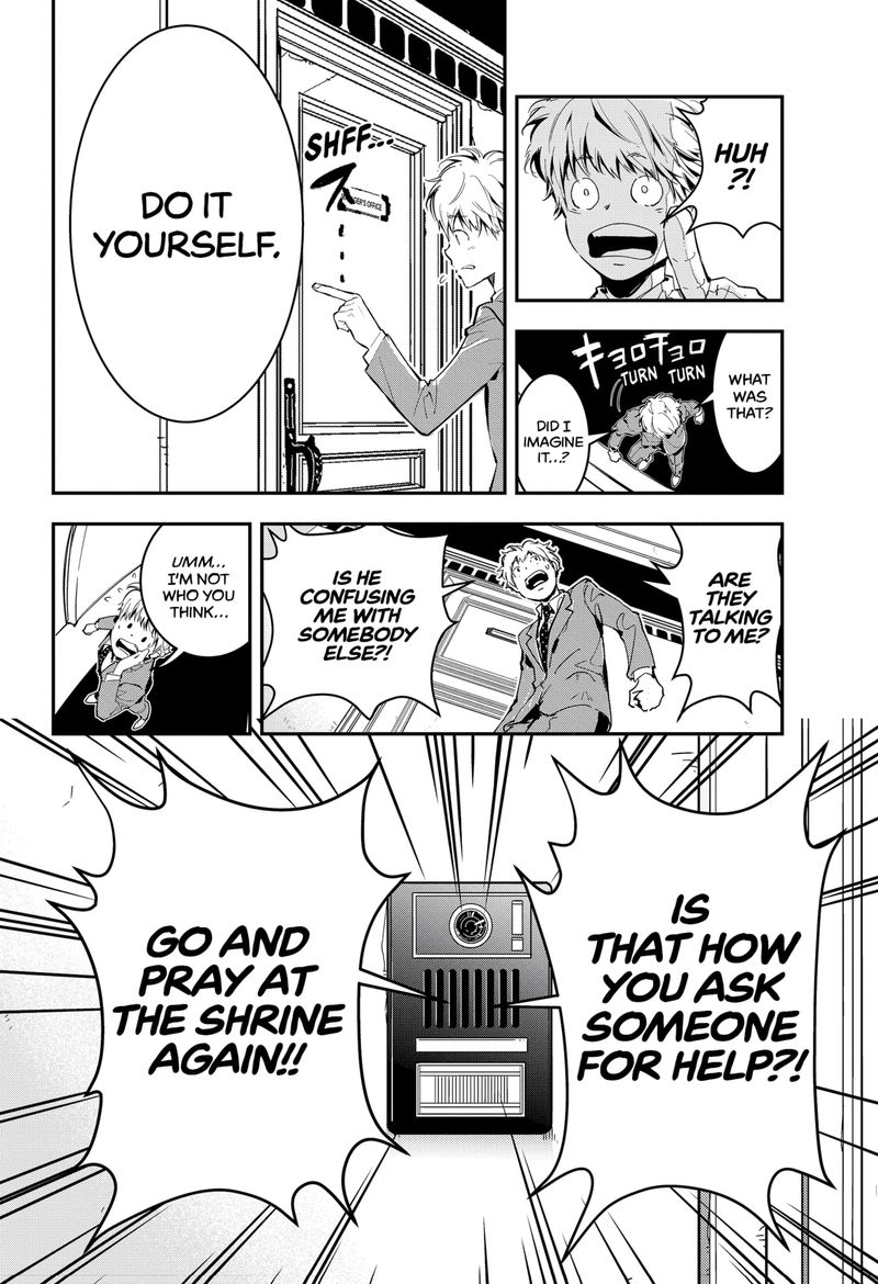 Kamonohashi Ron No Kindan Suiri 1 10