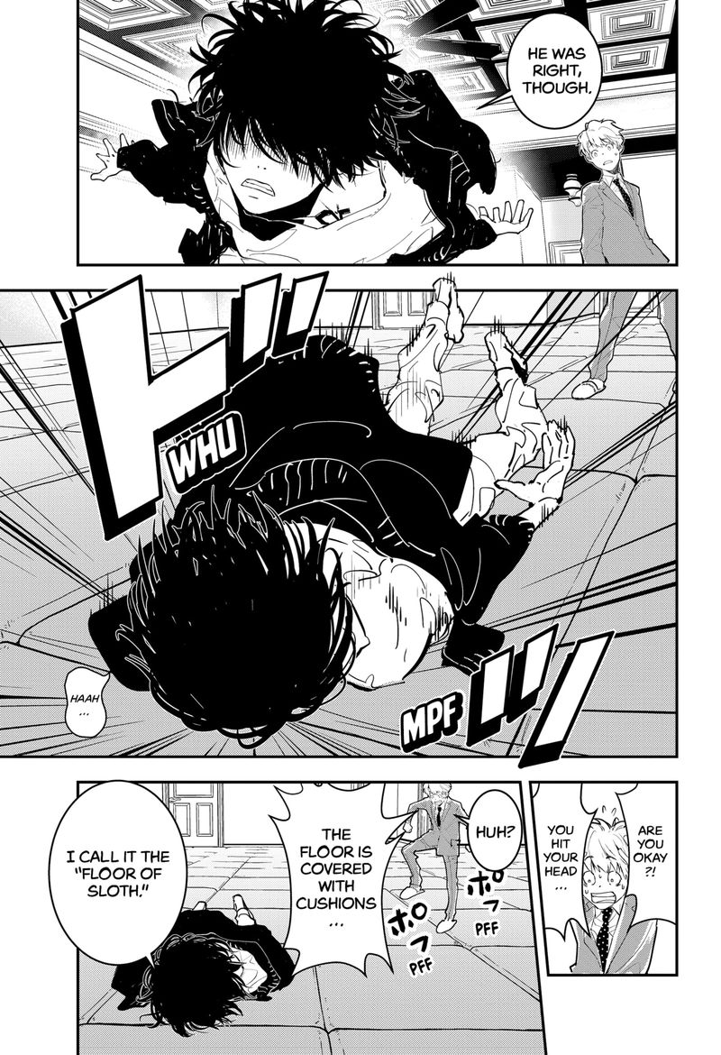 Kamonohashi Ron No Kindan Suiri 1 15