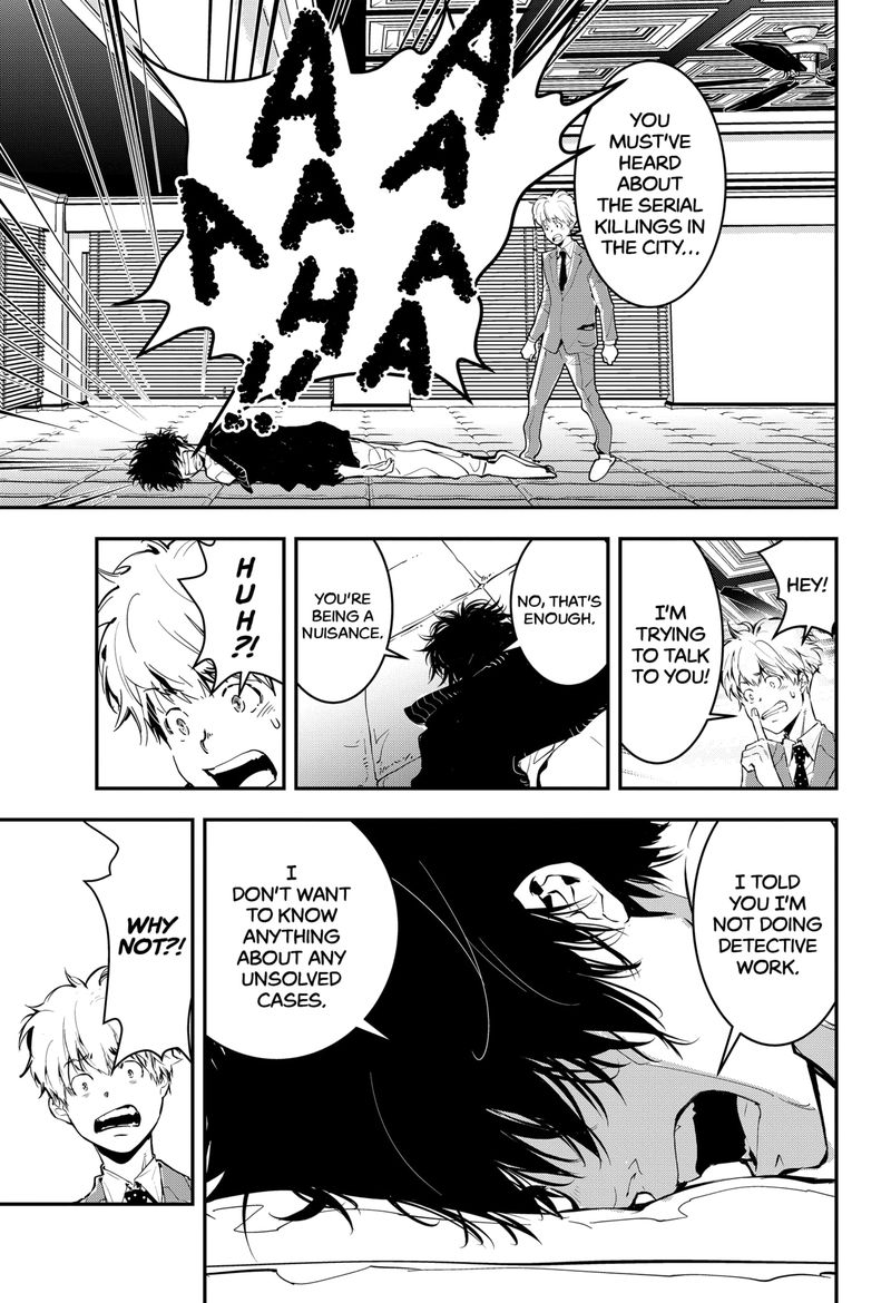 Kamonohashi Ron No Kindan Suiri 1 21