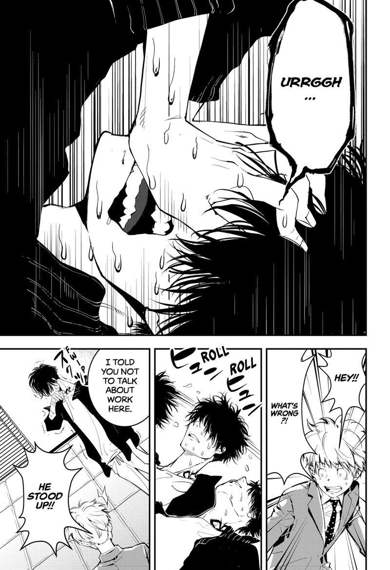 Kamonohashi Ron No Kindan Suiri 1 29